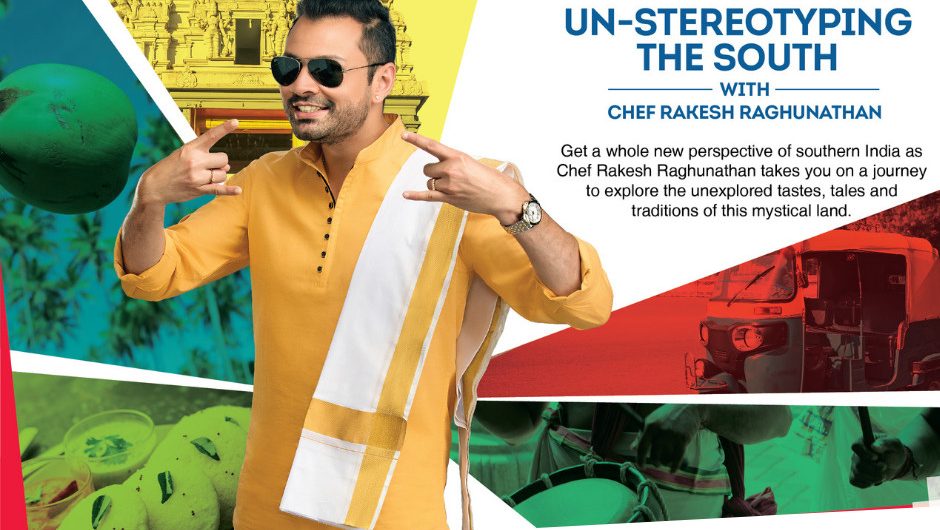 Interview with Rakesh Raghunathan Center for Soft Power