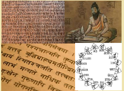 Vyoma Labs Aims to Teach Sanskrit to 1 million people by 2025