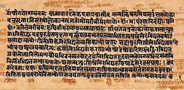 It’s good coding: Computer Science Students Drawn to Sanskrit