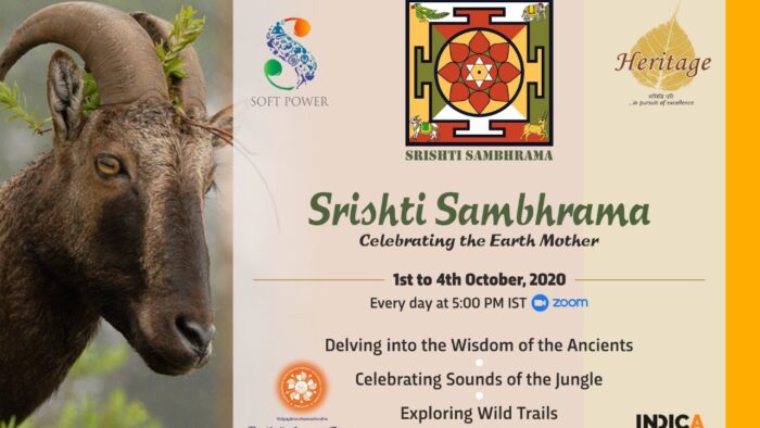 Srishti Sambhrama: Celebrating the Earth Mother, Report