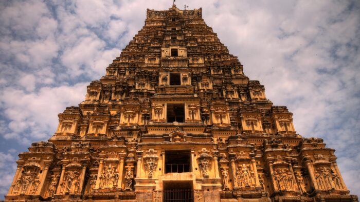 Vijayanagar Waiting for its Place Under the Sun