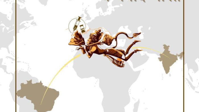 India at the forefront with Vaccine diplomacy