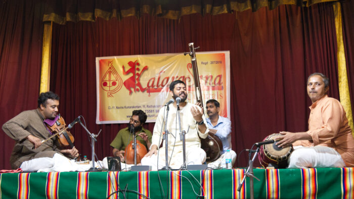 Where’s The Kutcheri Tonight?