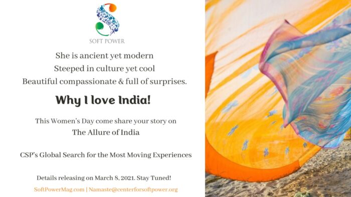 Tell Us Your Story on India