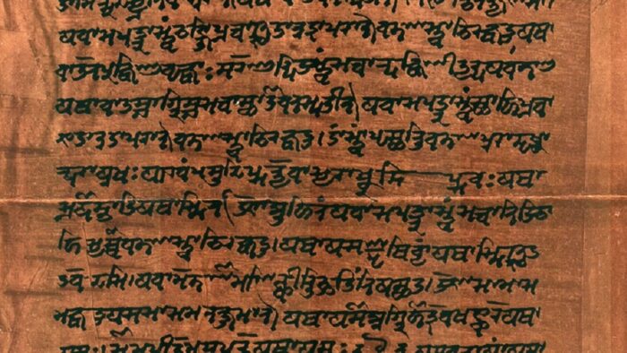 Serving Sanskrit, Serving Humanity: The Story of Martin Gluckman